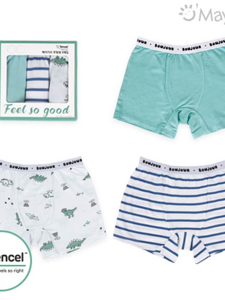Jurassic ST Boy Modal Drawers Jurassic ST Boy Modal Drawers