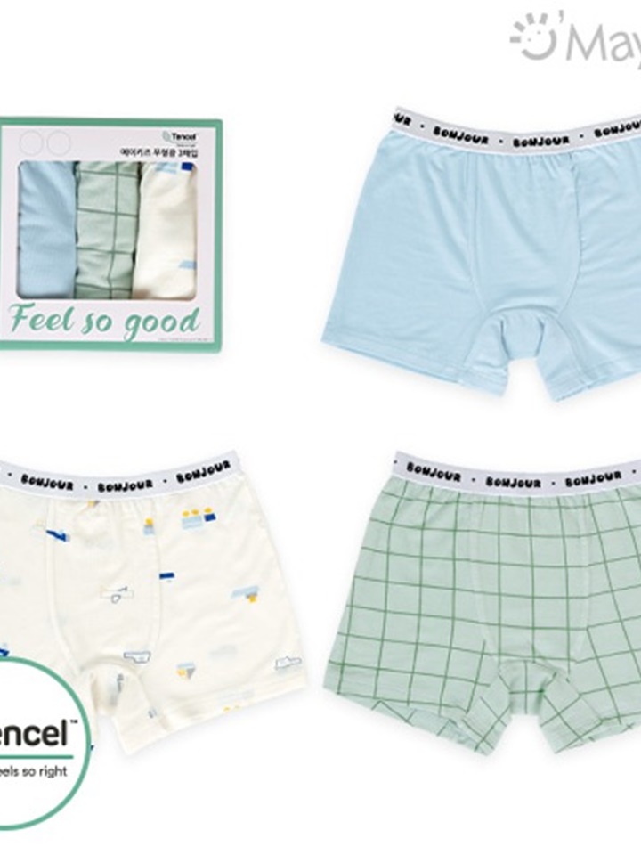 Bun Bun Square Boy Modal Drawers Bun Bun Square Boy Modal Drawers