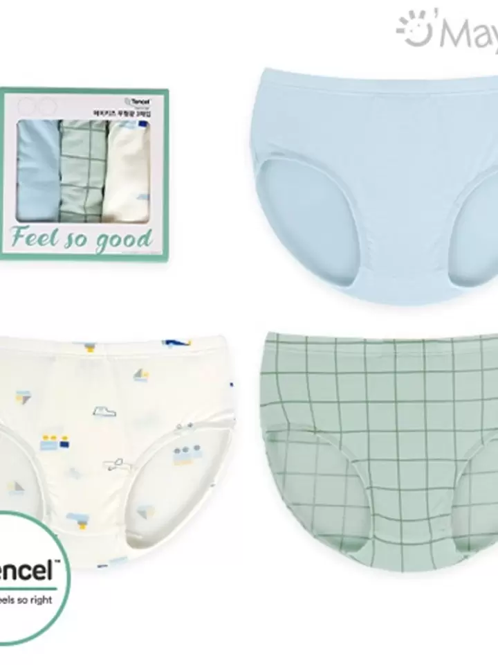 Bun Bun Square Boy Modal Triangular Underpants Bun Bun Square Boy Modal Triangular Underpants