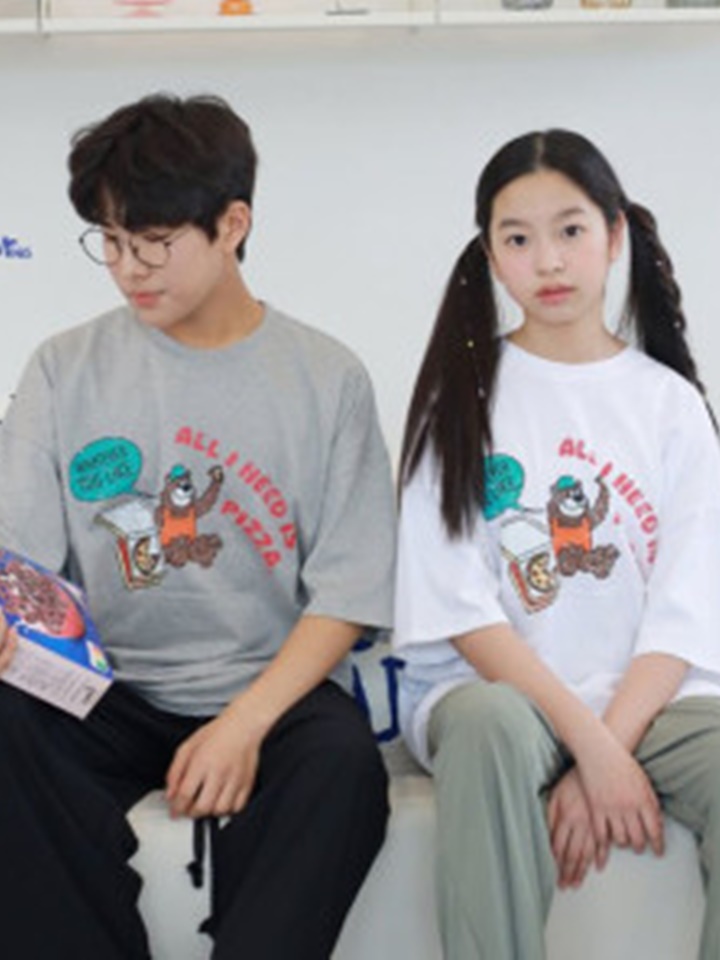 Pizza Bear Short Sleeve Tee