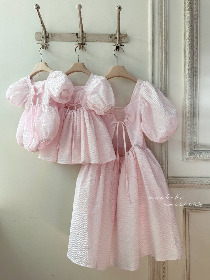Adult C Ripple One-Piece