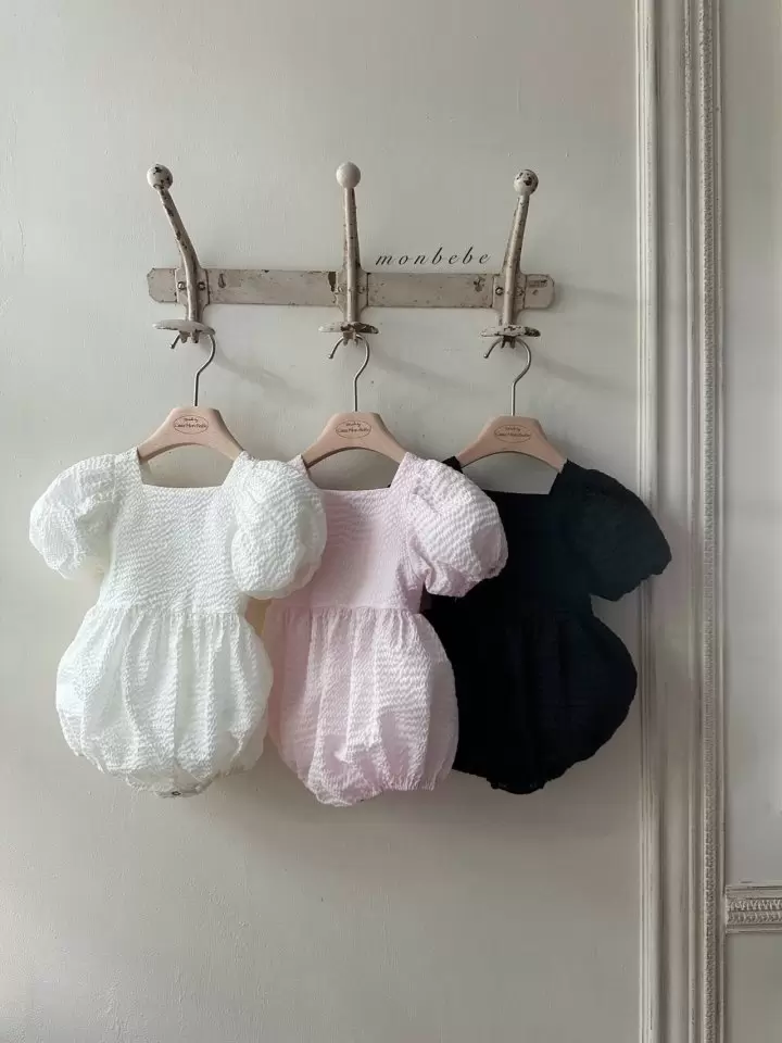 C Ripple Body Suit