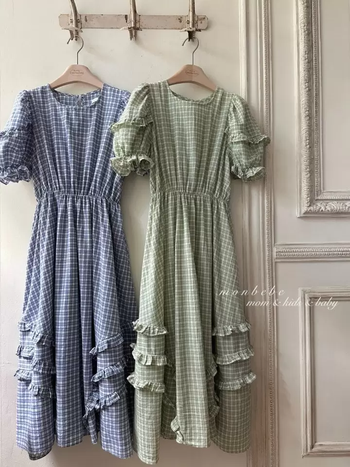 Adult Parma Frill One-Piece