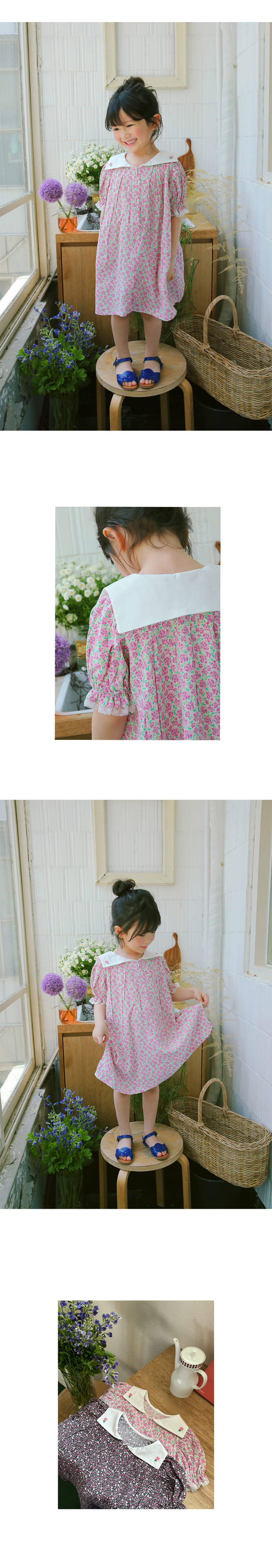 Amber - Korean Children Fashion - #discoveringself - Plang One-Piece - 3