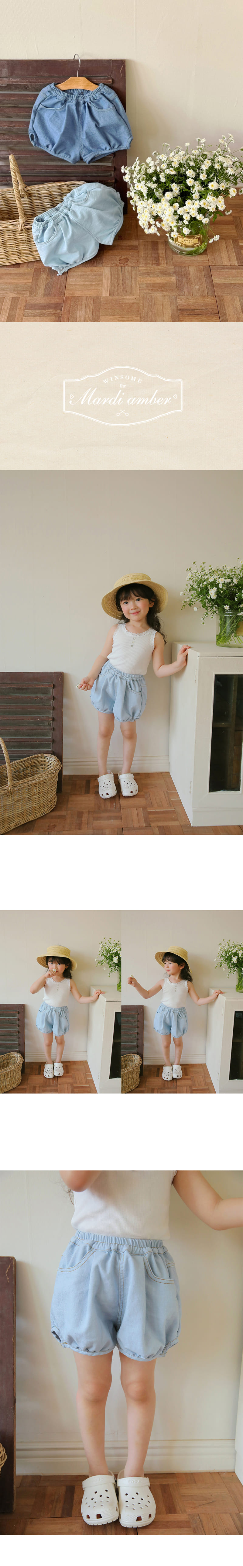 Amber - Korean Children Fashion - #kidsshorts - Poco Denim Pants - 2