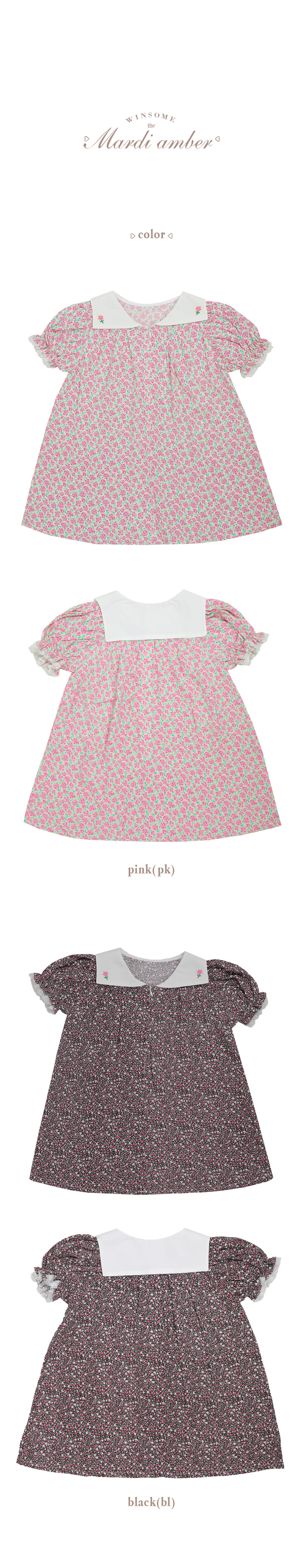 Amber - Korean Children Fashion - #kidsshorts - Plang One-Piece - 5