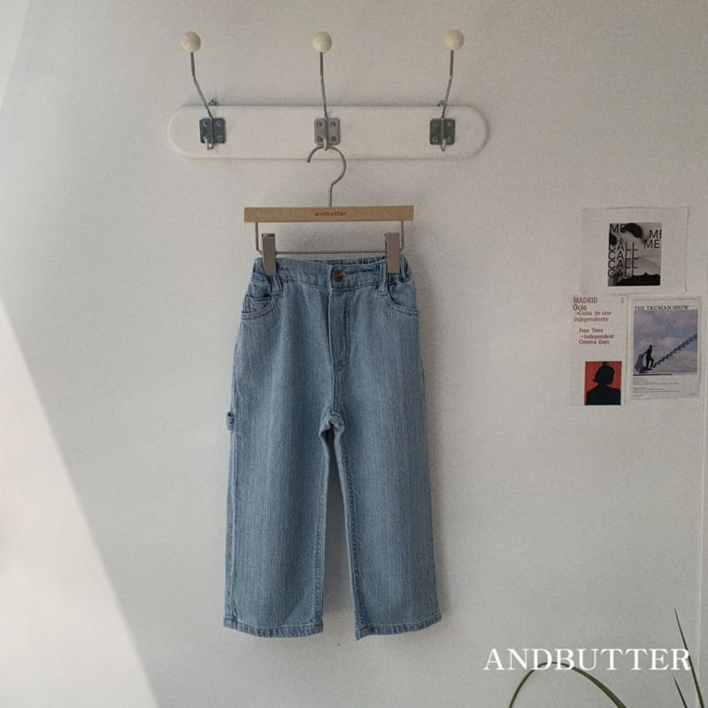 Andbutter - Korean Children Fashion - #childrensboutique - L Denim Pants - 5