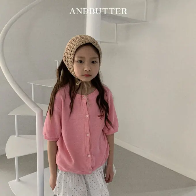 Andbutter - Korean Children Fashion - #childrensboutique - Merci Cardigan