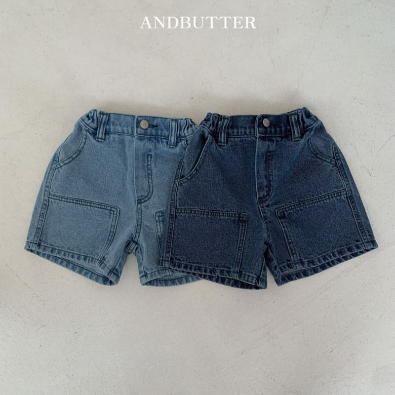 Andbutter - Korean Children Fashion - #designkidswear - Point Half Denim Pants - 2