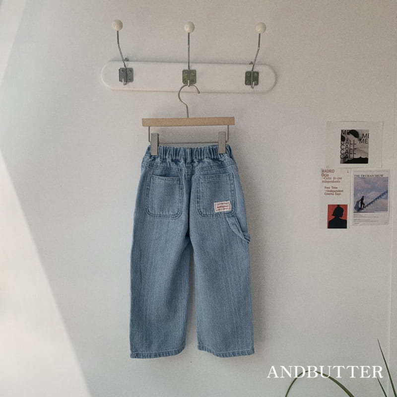 Andbutter - Korean Children Fashion - #discoveringself - L Denim Pants - 7