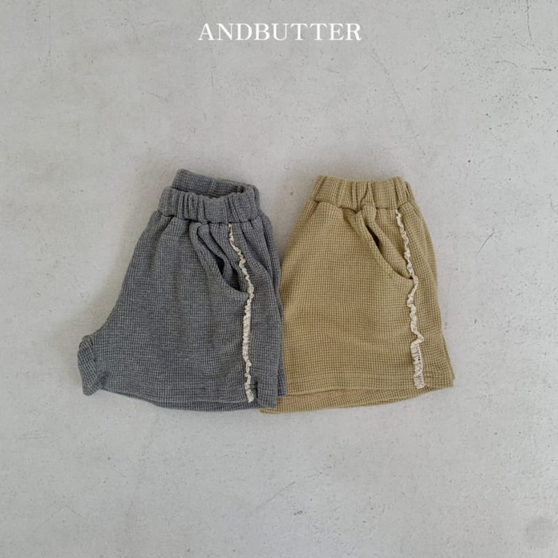 Andbutter - Korean Children Fashion - #discoveringself - Lace Pants - 2