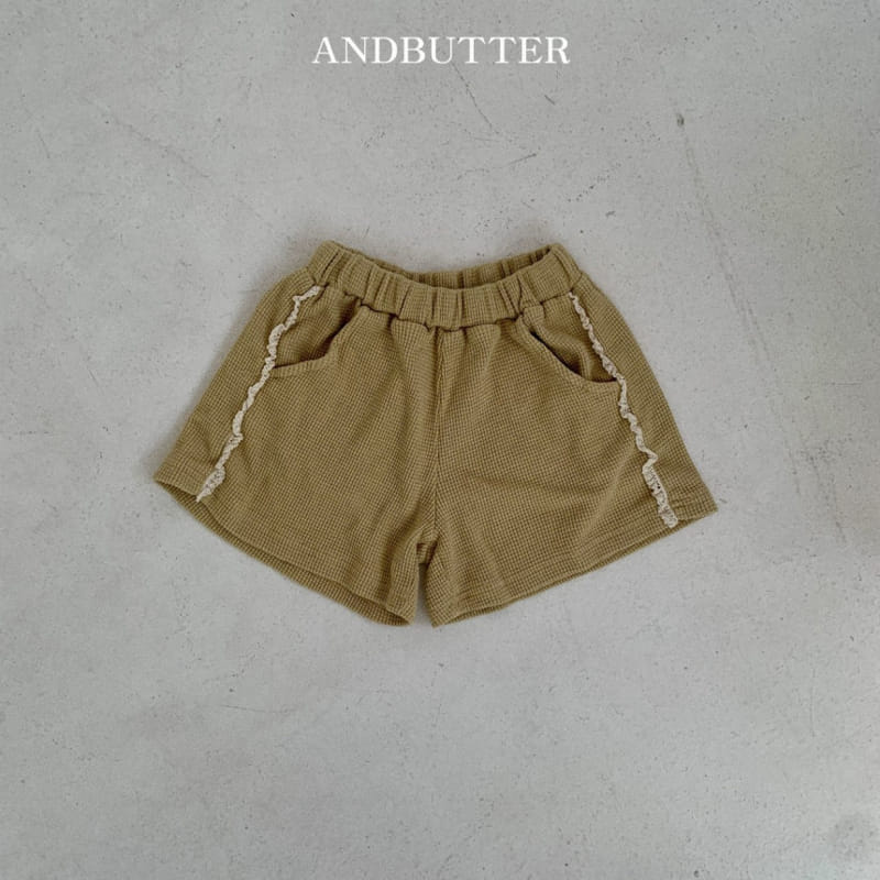 Andbutter - Korean Children Fashion - #fashionkids - Lace Pants - 3