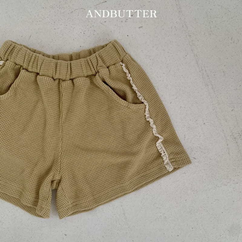 Andbutter - Korean Children Fashion - #fashionkids - Lace Pants - 4