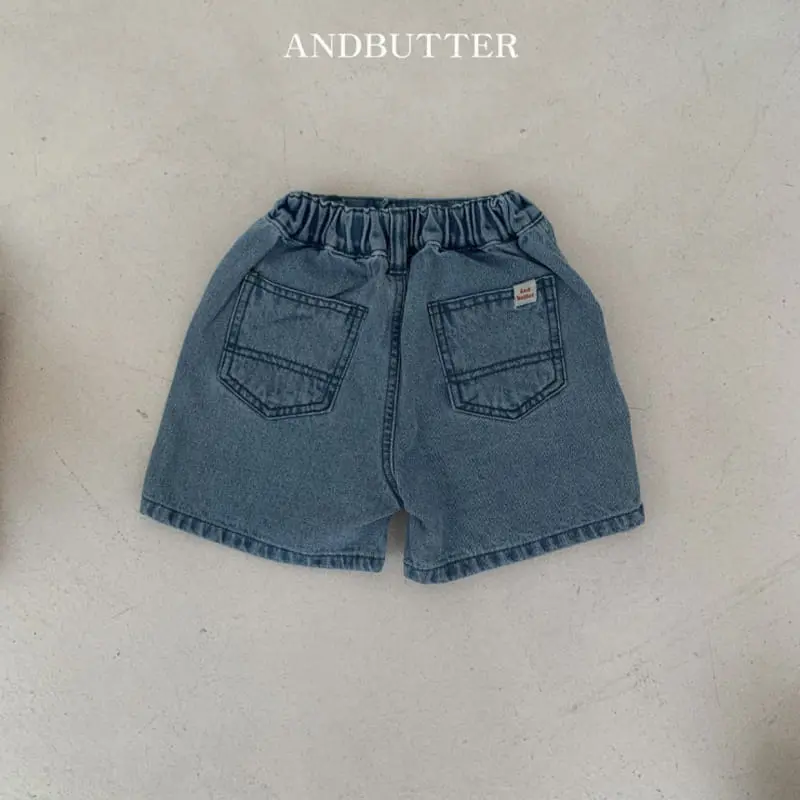 Andbutter - Korean Children Fashion - #kidsstore - Point Half Denim Pants - 6