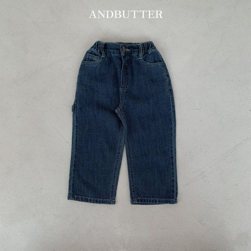 Andbutter - Korean Children Fashion - #kidzfashiontrend - L Denim Pants - 11