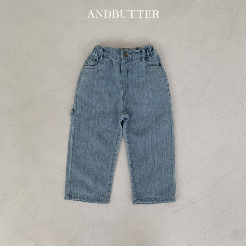 Andbutter - Korean Children Fashion - #stylishchildhood - L Denim Pants - 3