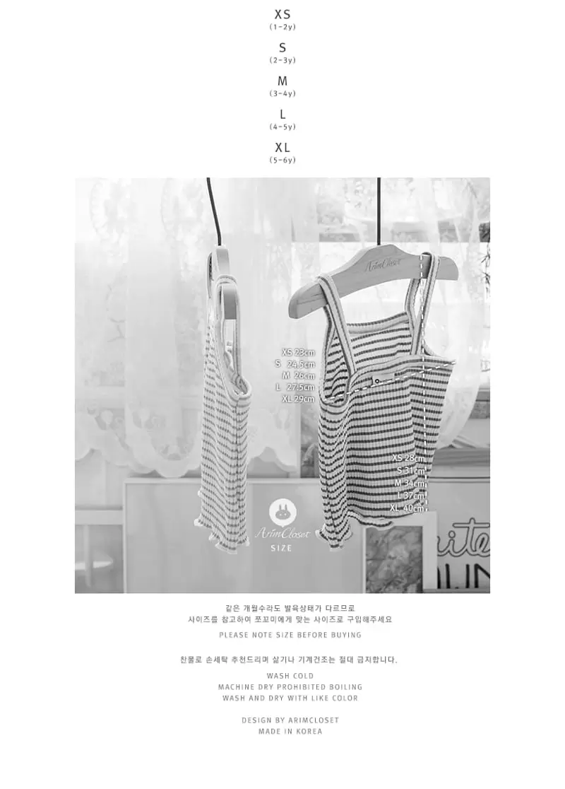 Arim Closet - Korean Children Fashion - #designkidswear - ST Slim C Sleeveless Tee - 4