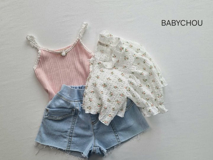 Babychou - Korean Children Fashion - #Kfashion4kids - Hey Cardigan - 3