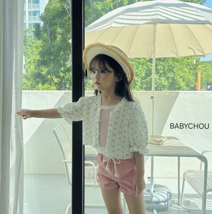 Babychou - Korean Children Fashion - #childofig - Hey Cardigan - 11