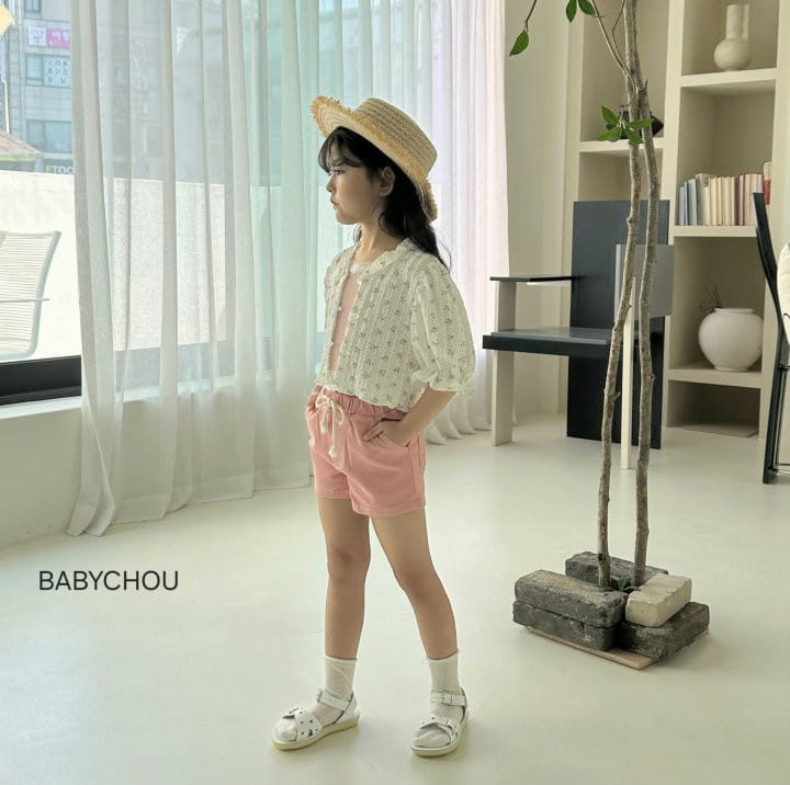 Babychou - Korean Children Fashion - #magicofchildhood - Hey Cardigan - 5