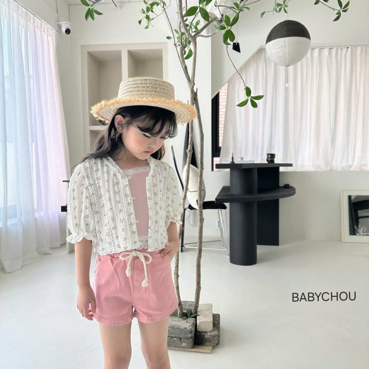 Babychou - Korean Children Fashion - #prettylittlegirls - Hey Cardigan - 7