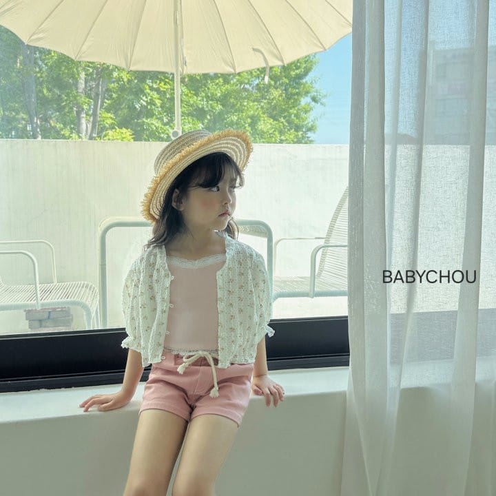 Babychou - Korean Children Fashion - #stylishchildhood - Hey Cardigan - 10