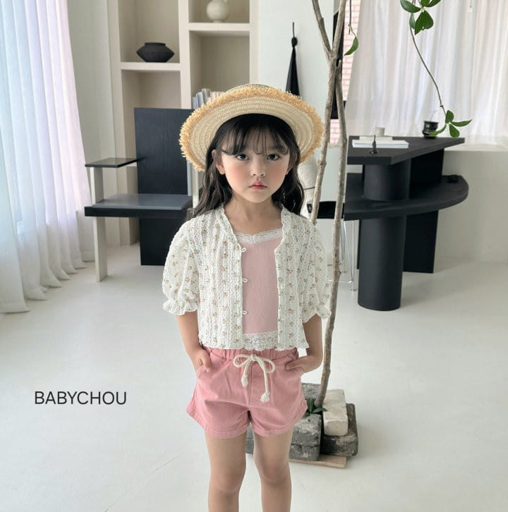 Babychou - Korean Children Fashion - #todddlerfashion - Hey Cardigan - 8