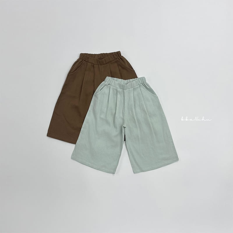 Bbonchu - Korean Children Fashion - #Kfashion4kids - Nut Wide Pants
