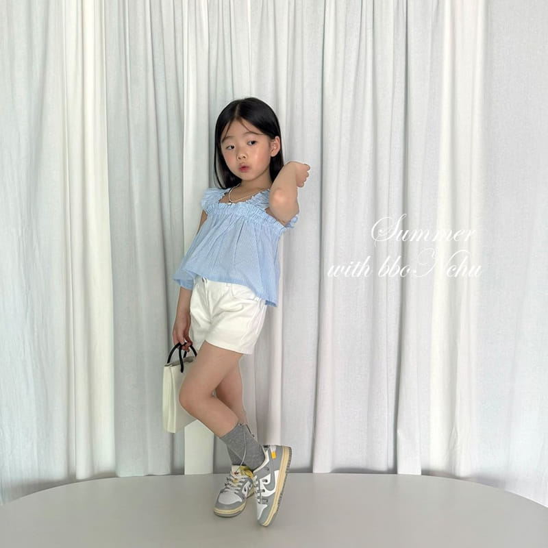 Bbonchu - Korean Children Fashion - #childrensboutique - New Unbalance Shorts - 2