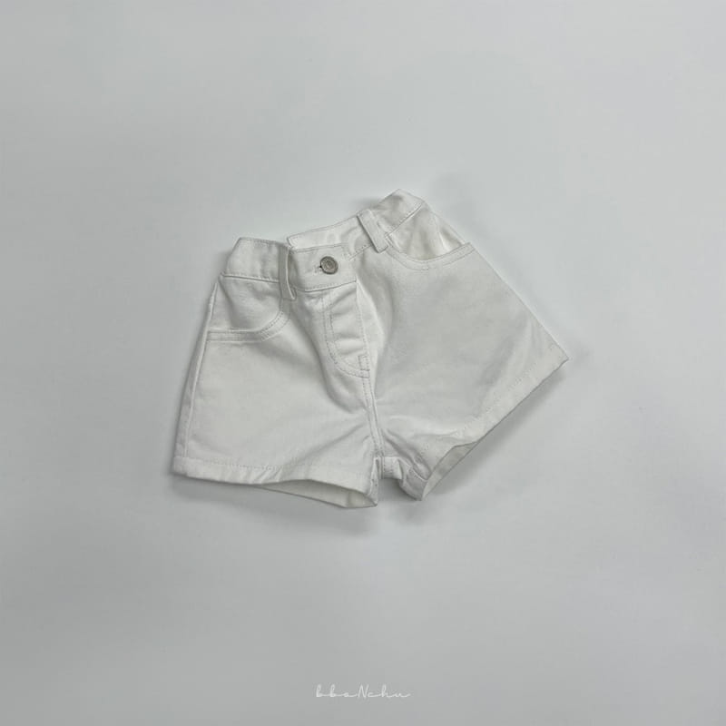 Bbonchu - Korean Children Fashion - #kidsstore - New Unbalance Shorts - 7