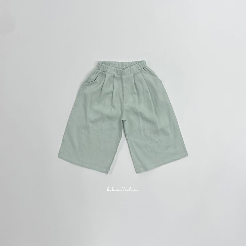 Bbonchu - Korean Children Fashion - #littlefashionista - Nut Wide Pants - 2