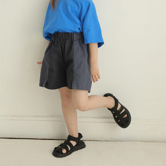 Bien A Bien - Korean Children Fashion - #fashionkids - Narbonne Color Pants