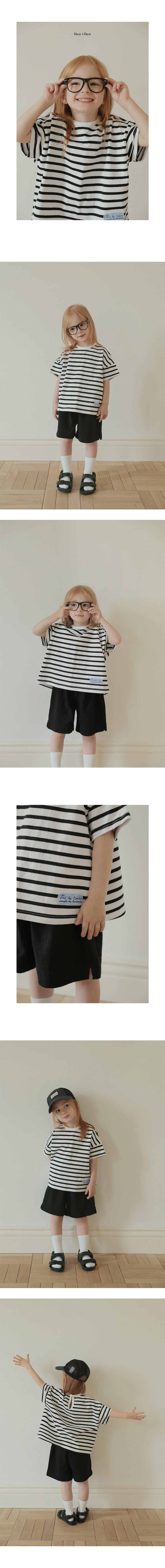 Bien A Bien - Korean Children Fashion - #stylishchildhood - Most Tee - 3