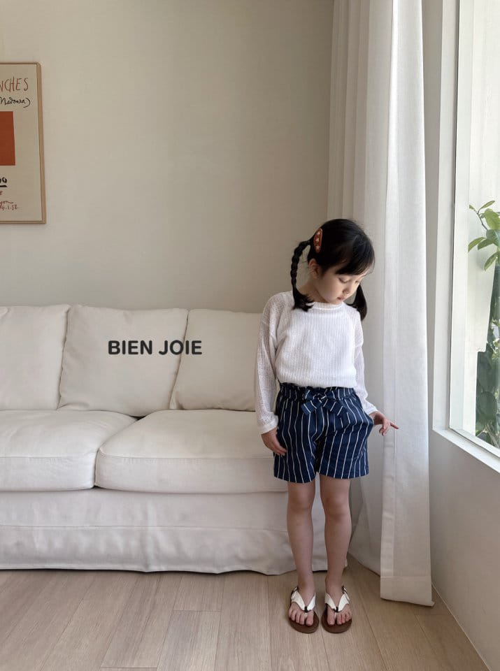 Bien Joie - Korean Children Fashion - #Kfashion4kids - Loren Pants - 5