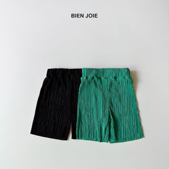 Bien Joie - Korean Children Fashion - #childofig - Ice Pants - 8