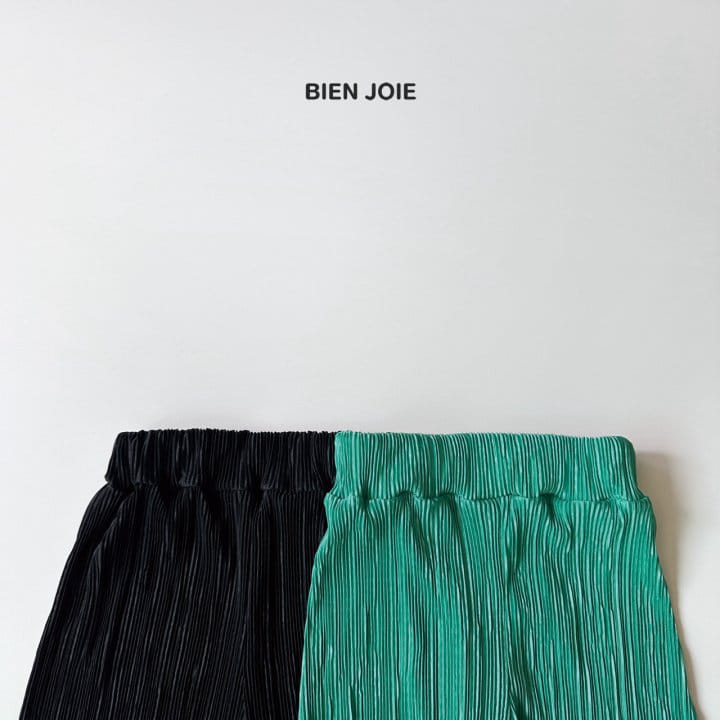 Bien Joie - Korean Children Fashion - #childrensboutique - Ice Pants - 9