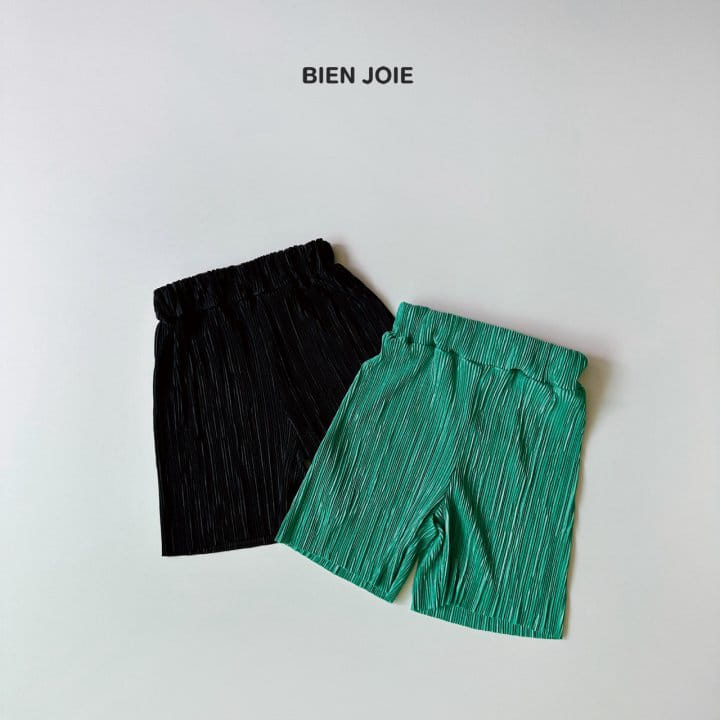Bien Joie - Korean Children Fashion - #designkidswear - Ice Pants - 10