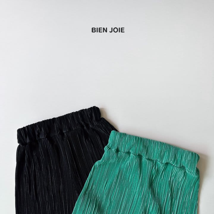Bien Joie - Korean Children Fashion - #discoveringself - Ice Pants - 11