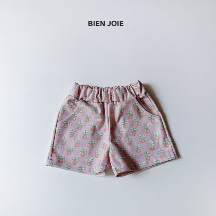 Bien Joie - Korean Children Fashion - #discoveringself - Pastel Pants - 9
