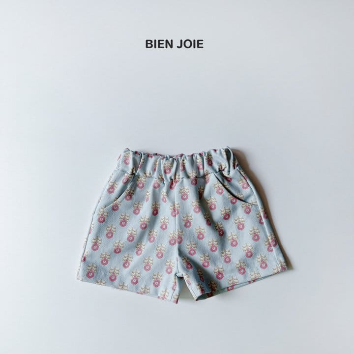 Bien Joie - Korean Children Fashion - #fashionkids - Pastel Pants - 10