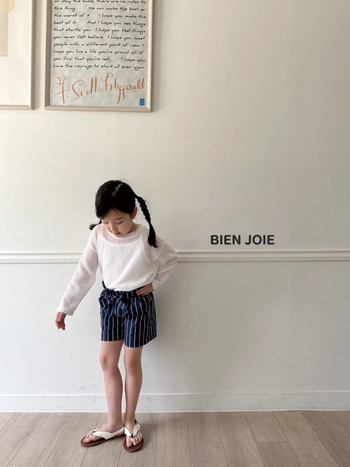 Bien Joie - Korean Children Fashion - #kidsstore - Loren Pants - 4