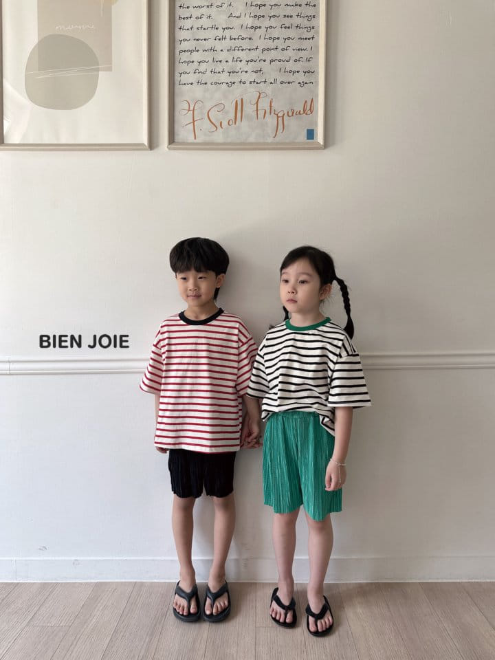 Bien Joie - Korean Children Fashion - #littlefashionista - Ice Pants