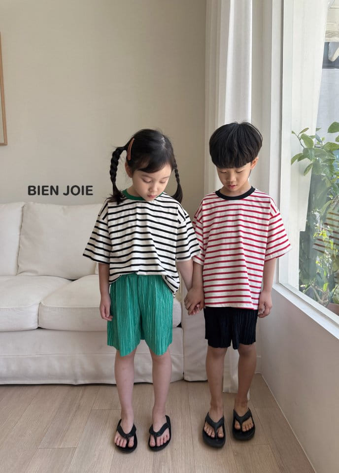 Bien Joie - Korean Children Fashion - #magicofchildhood - Ice Pants - 2
