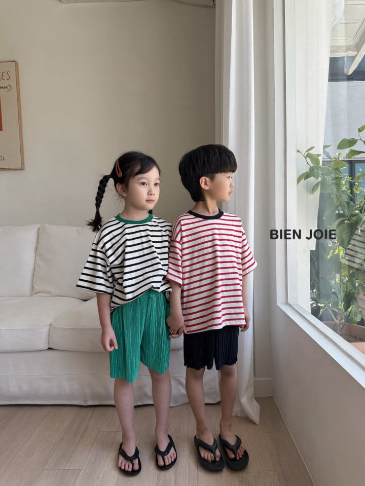 Bien Joie - Korean Children Fashion - #minifashionista - Ice Pants - 3