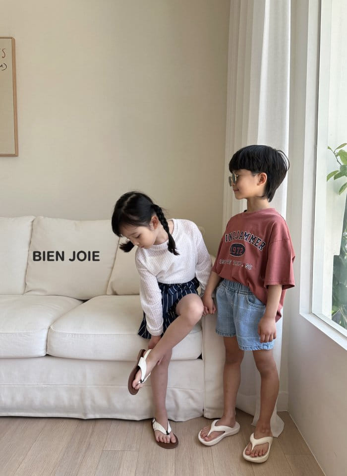 Bien Joie - Korean Children Fashion - #minifashionista - Loren Pants - 8