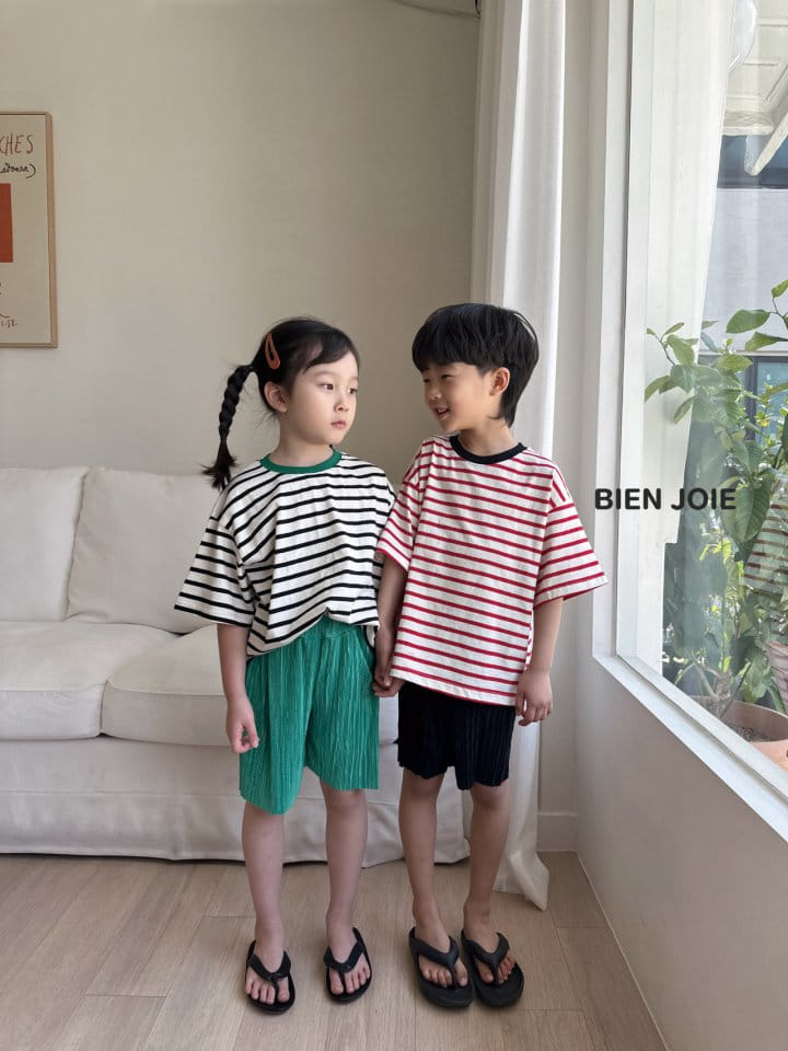 Bien Joie - Korean Children Fashion - #minifashionista - Ice Pants - 4