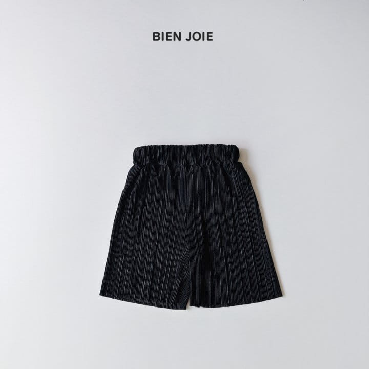 Bien Joie - Korean Children Fashion - #stylishchildhood - Ice Pants - 7