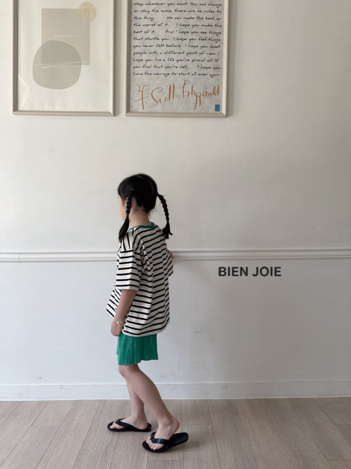 Bien Joie - Korean Children Fashion - #todddlerfashion - Ice Pants - 5