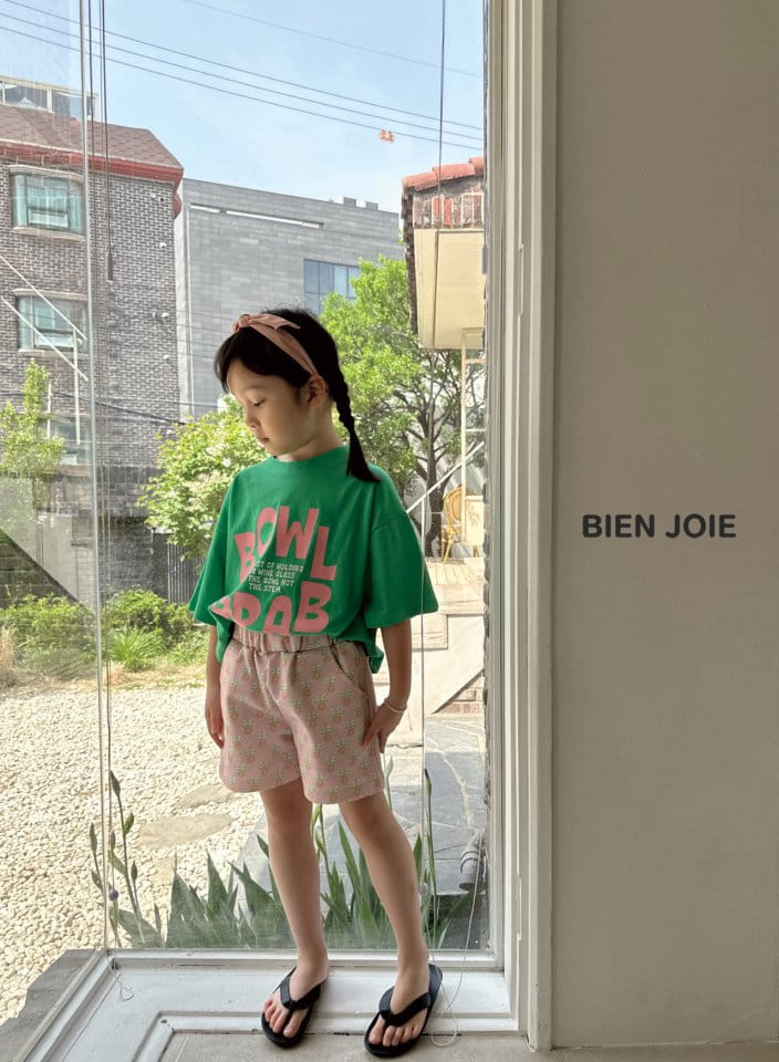 Bien Joie - Korean Children Fashion - #todddlerfashion - Pastel Pants - 3