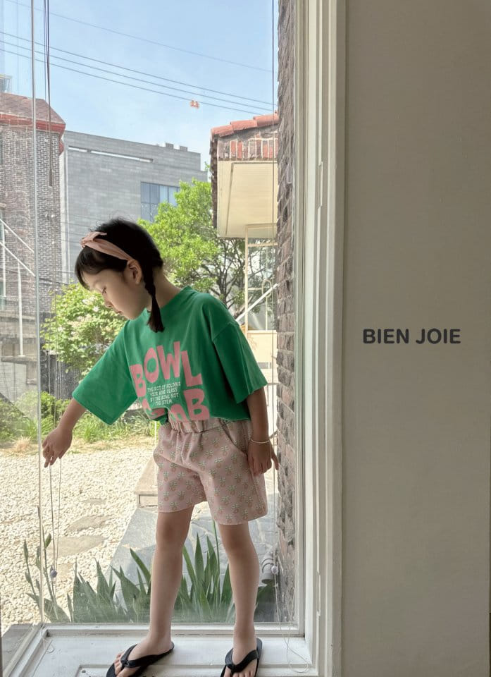 Bien Joie - Korean Children Fashion - #todddlerfashion - Pastel Pants - 4